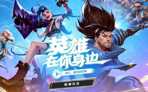 誰(shuí)開啟了少年的網(wǎng)游時(shí)代？