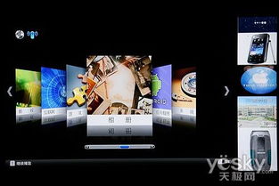 精倫H3家庭多媒體中心評測 功能集成與娛樂體驗(yàn)新標(biāo)桿